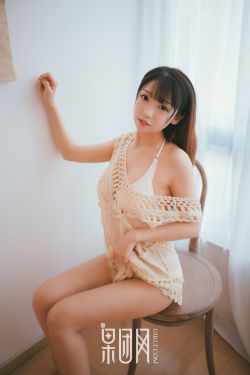 邻居姐姐